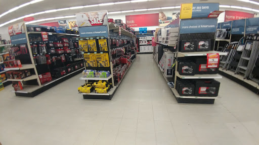 Discount Store «Kmart», reviews and photos, 3382 Birney Plaza, Moosic, PA 18507, USA