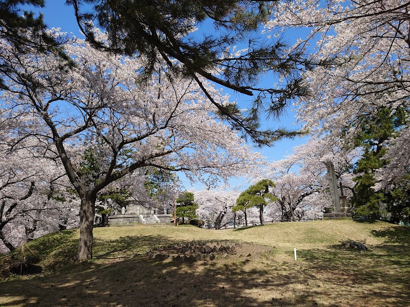 御幸公園