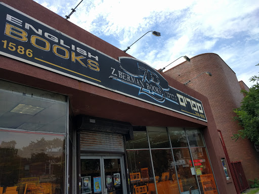 Z Berman Books - Flatbush, 1586 Coney Island Ave, Brooklyn, NY 11230, USA, 