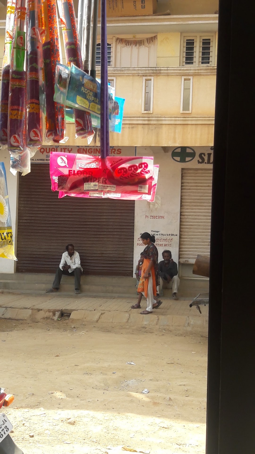 om provision store