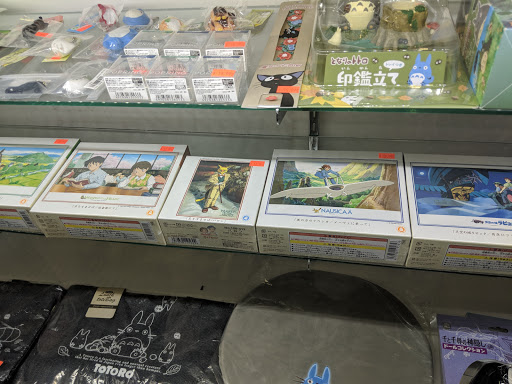 Hobby Store «Entertainment Hobby Shop Jungle (Anime Jungle)», reviews and photos, 319 E 2nd St, Los Angeles, CA 90012, USA