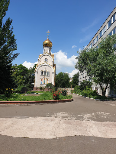 Trade schools in Donetsk