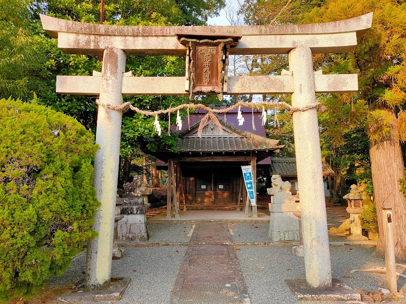 荒井神社(嶋物部神社)