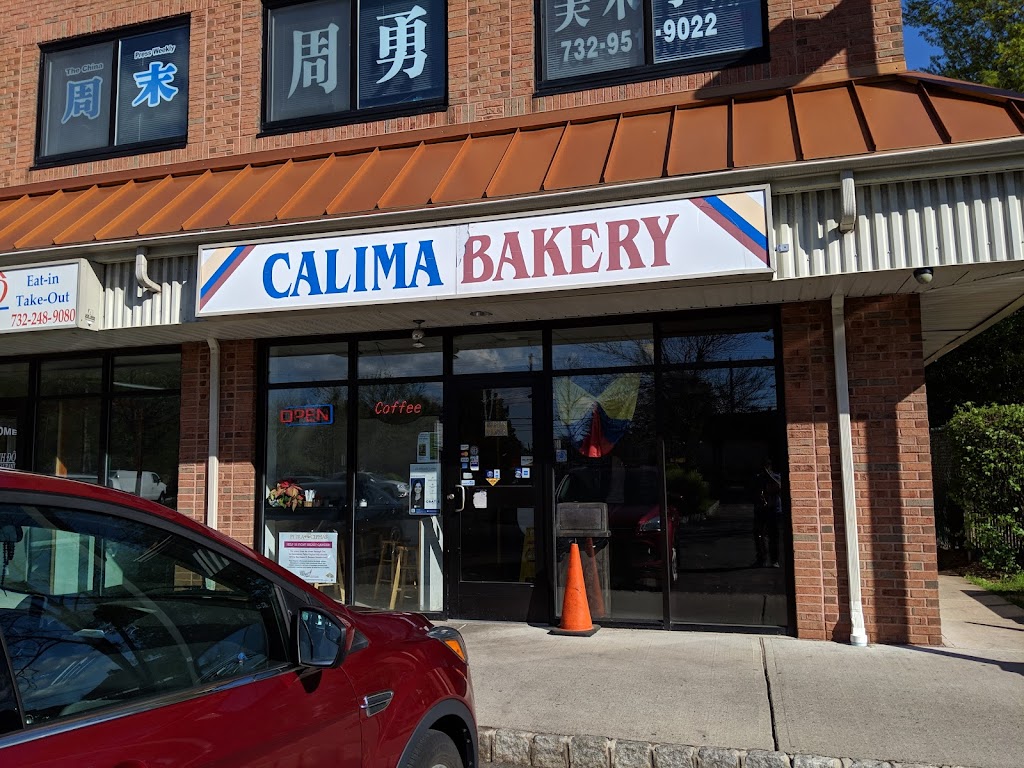 Calima Bakery 08817