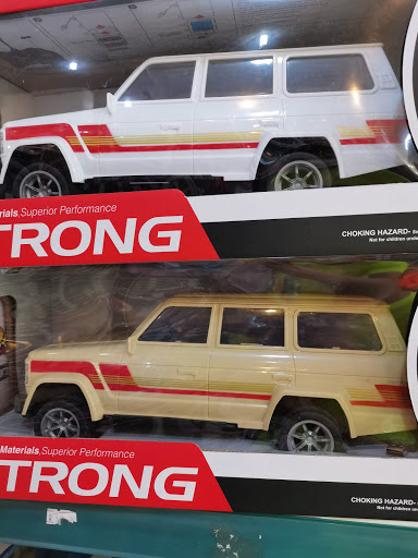 سوق البلاستك خميس مشيط 