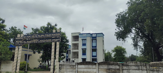 Police Station Nardipur