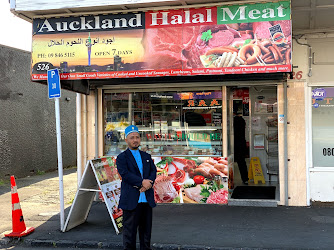 Auckland Halal Meats 100% (حلال)Halal Products