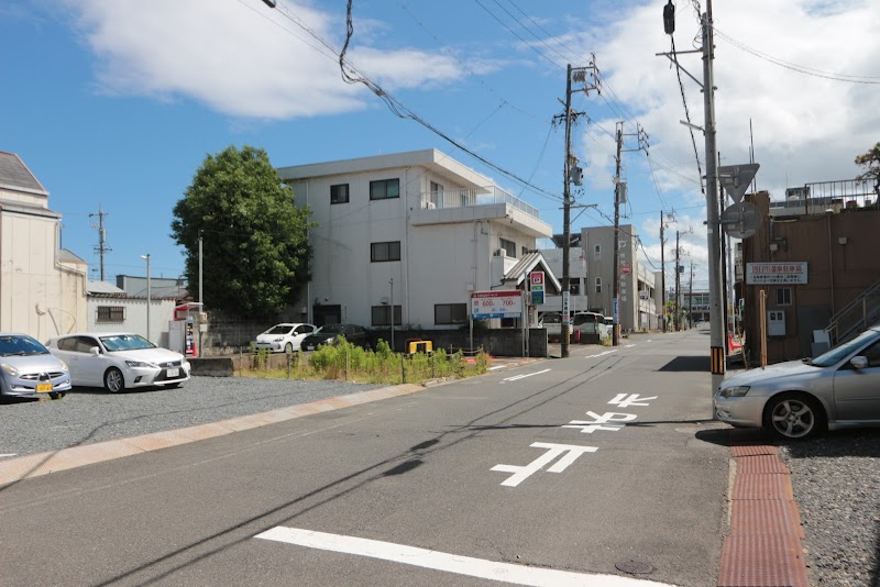 名鉄協商パーキング ＪＲ四日市駅北