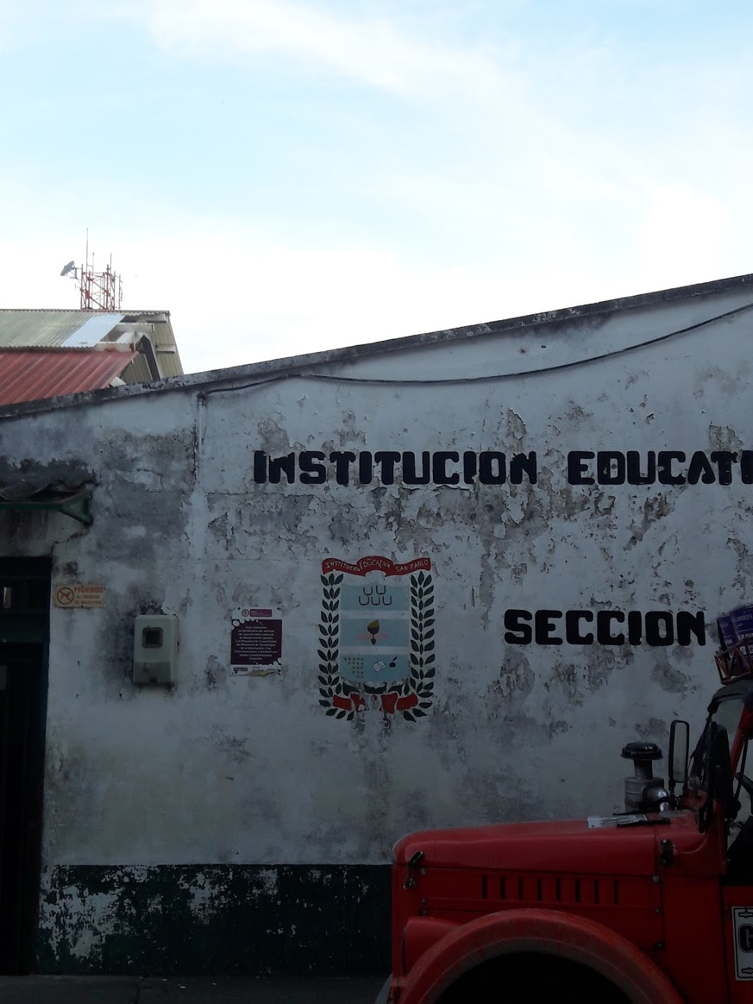 Sección 1, escola integrada de So Paulo. Um dos escritórios principais da instituio educacional mais antiga do município. Fundada na década de 1960, era anterior uma instituio independentnte, privada e feminina.