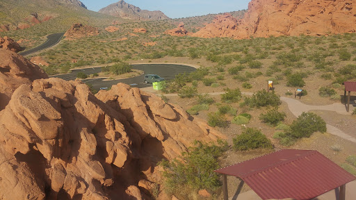 Visitor Center «Lake Mead National Recreation Area Headquarters», reviews and photos