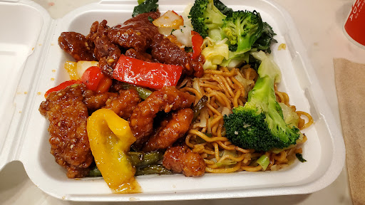 Panda Express image