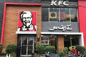 KFC - north Nazimabad (کے ایف سی - نارتھ ناظم آباد) image