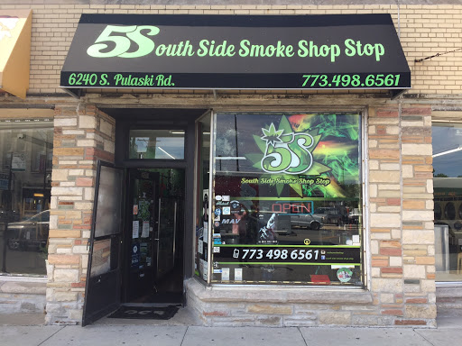 Vaporizer Store «South Side Smoke Shop», reviews and photos, 6240 S Pulaski Rd, Chicago, IL 60629, USA