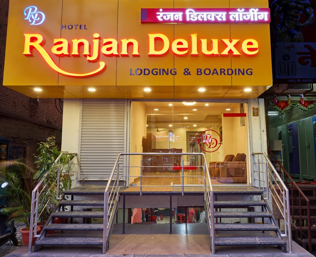 Hotel Ranjan Deluxe