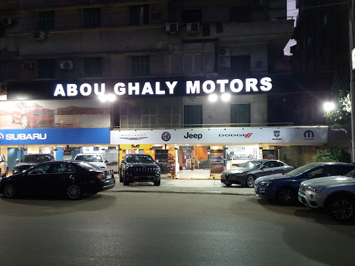 Abou Ghaly Motors