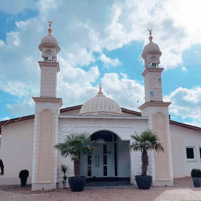 Islamisches Bildungszentrum