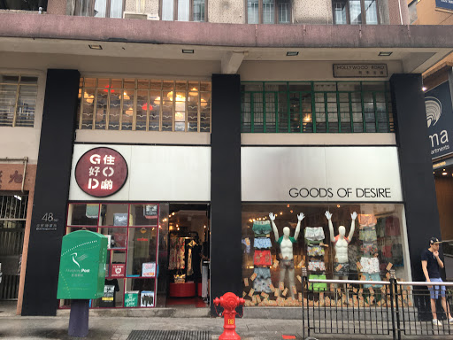 Accessories stores Hong Kong