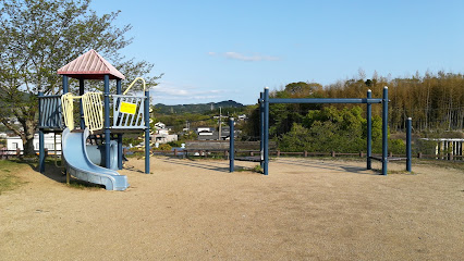 円造寺公園