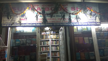 Sudha Book Store