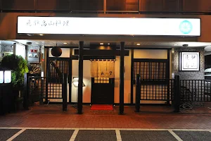 Japanese Restaurant Hanasato KOBE image