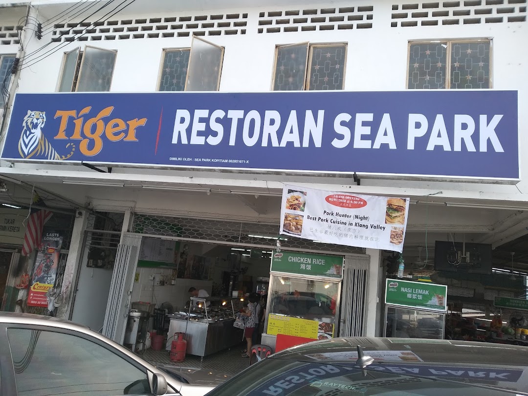 Restoran Sea Park