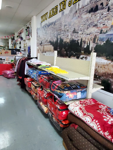 Grocery Store «Rangoli Indo-Pak Groceries», reviews and photos, 7104 Hull Street Rd, Richmond, VA 23235, USA