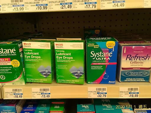 Drug Store «CVS», reviews and photos, 16850 Collins Ave Unit #11, North Miami Beach, FL 33160, USA