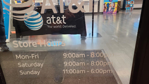 Cell Phone Store «AT&T», reviews and photos, 855 Amity Rd, Conway, AR 72032, USA