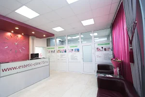 Klinika Berezinoy image