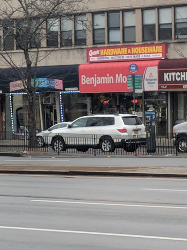 Paint Store «Forest Hills Hardware Paint Inc», reviews and photos, 11643 Queens Blvd, Forest Hills, NY 11375, USA