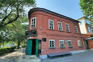 Museum "Chekhov's Shop" image