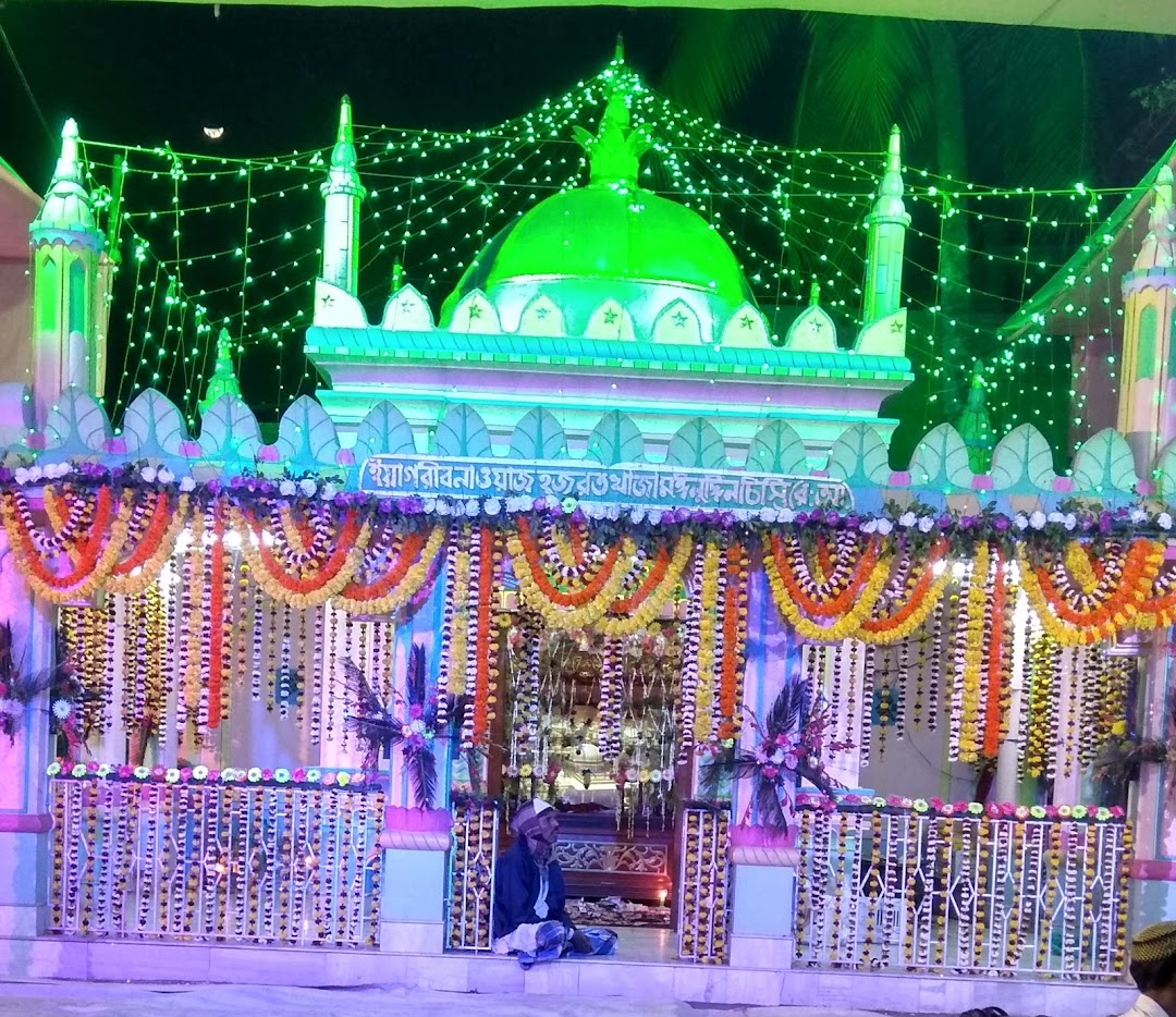 KGN eid gah