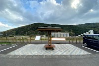 隈之城川公園駐車場（時間貸）