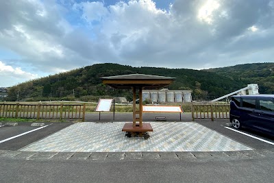 隈之城川公園駐車場（時間貸）
