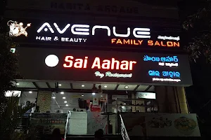 Sai Aahar image