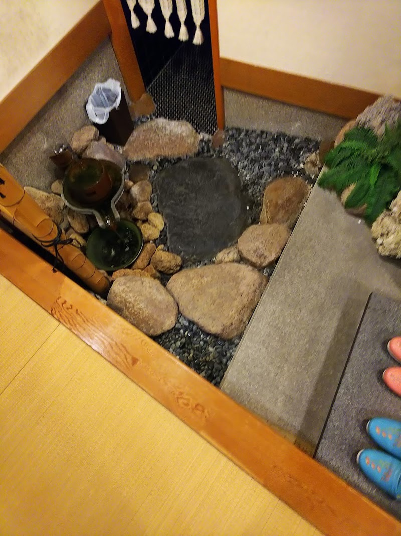 松園 岐阜県養老町高田 純和食店 レストラン グルコミ