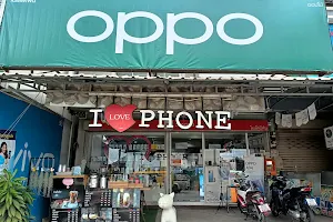 ร้าน ไอเลิฟโฟน สันป่าตอง image