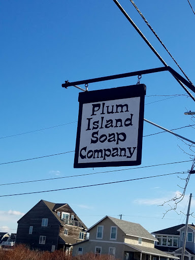 Gift Basket Store «The Plum Island Soap Company», reviews and photos, 205 Northern Blvd, Newburyport, MA 01950, USA