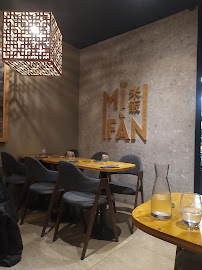 Atmosphère du Restaurant asiatique Mifan à Bordeaux - n°6