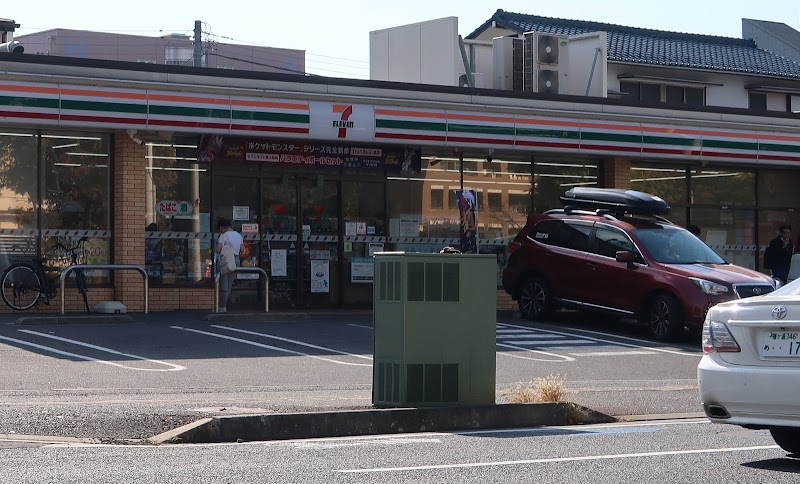 セブン-イレブン 千葉小仲台４丁目店