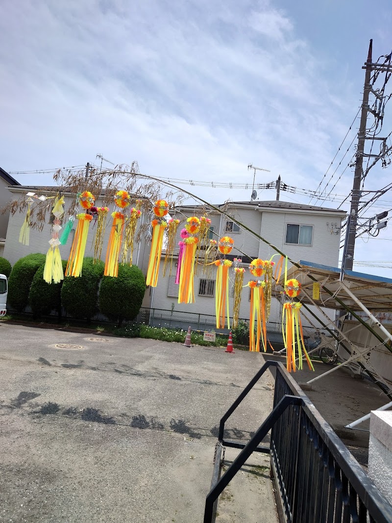 平塚市 八幡公民館