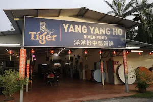 Yang Yang Ho River Food image