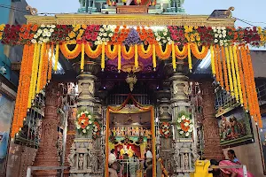 Gowri Parameswar Temple image
