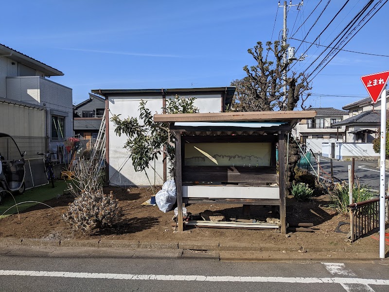 農産物直売所