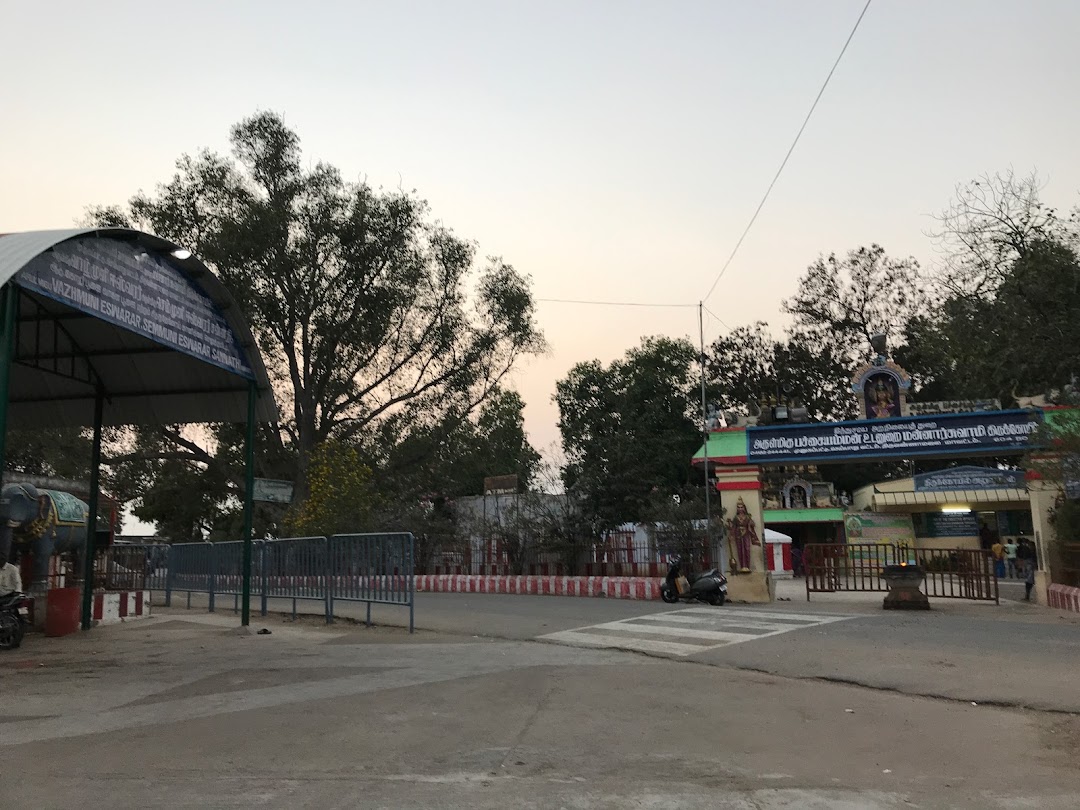 Temple pachiamman