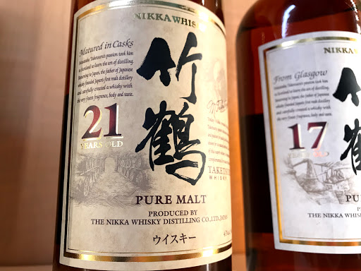 Liquor Store «R & J Discount Liquor», reviews and photos, 3015 E Douglas Ave, Wichita, KS 67211, USA