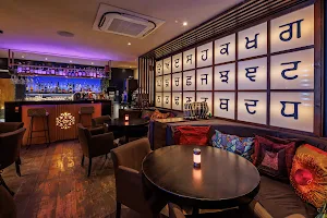Surya Amsterdam | Indian & Nepalese restaurant & bar image