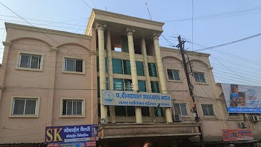 Nagar Palika Parishad Sanawad