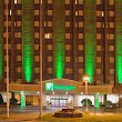 Holiday Inn Binghamton Downtown, an IHG Hotel