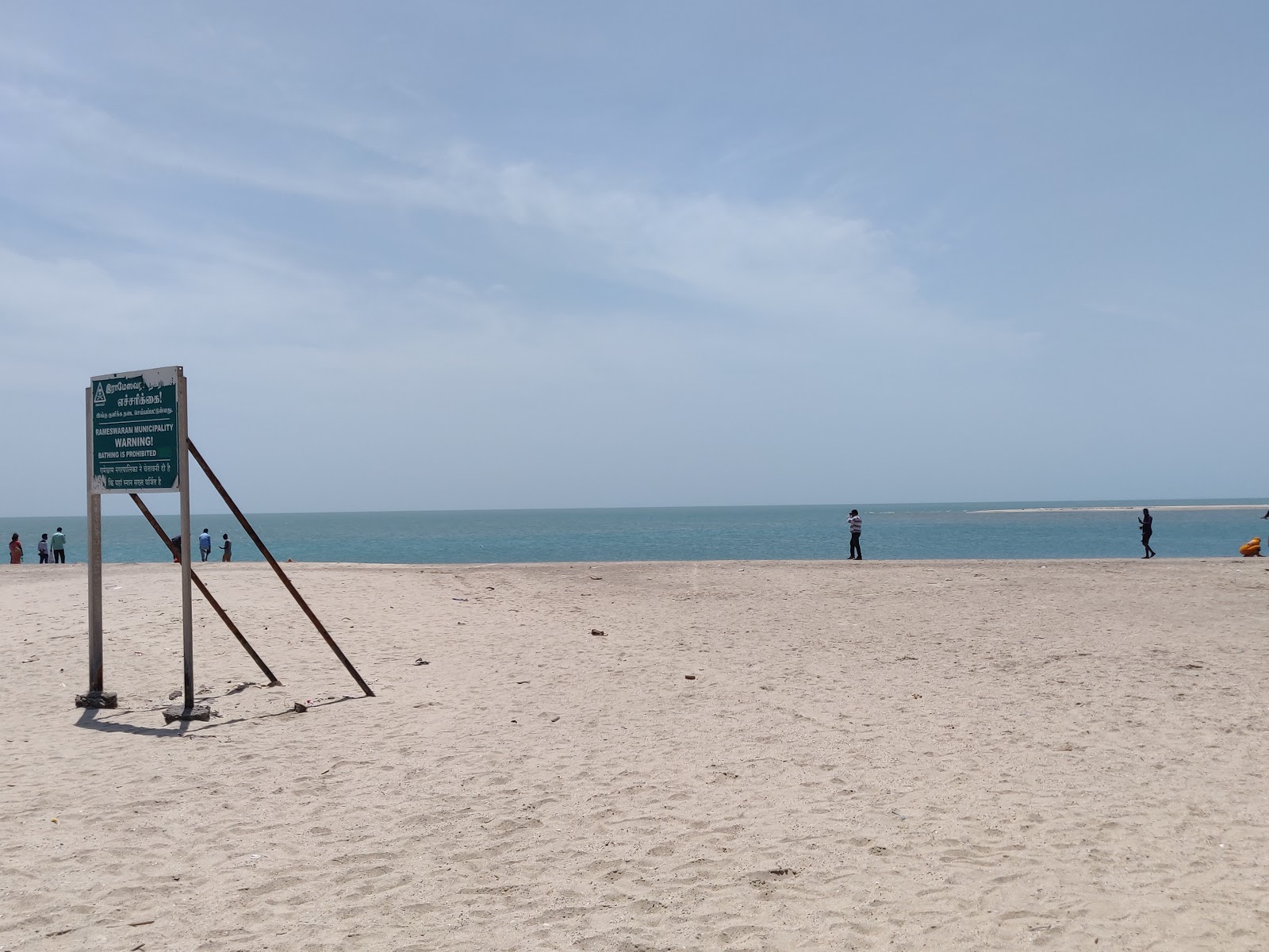 Photo de Dhanushkodi Beach - endroit populaire parmi les connaisseurs de la détente